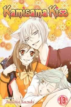 KAMISAMA KISS V13