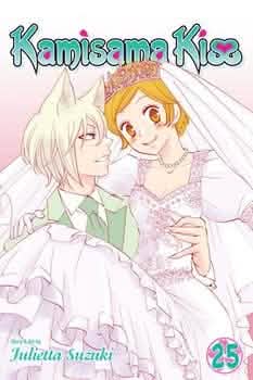 KAMISAMA KISS V25