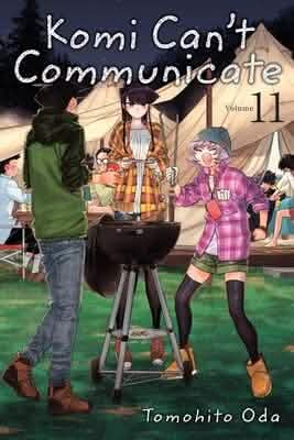 KOMI CANT COMM V11