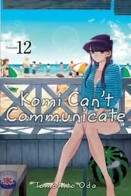KOMI CANT COMM V12