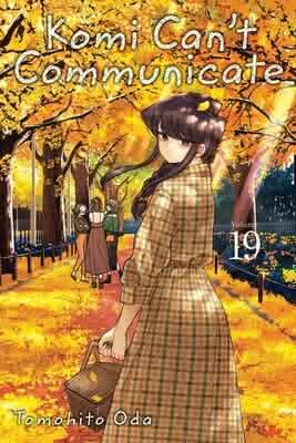 KOMI CANT COMM V19