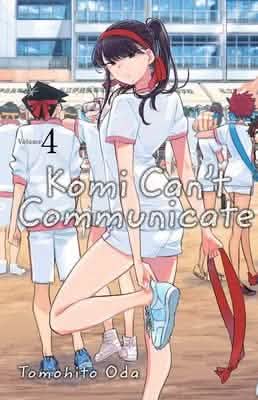 KOMI CANT COMM V4