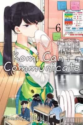 KOMI CANT COMM V6