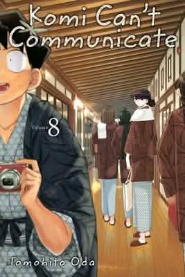 KOMI CANT COMM V8
