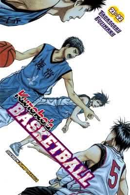 KUROKO'S BASKETBALL V11