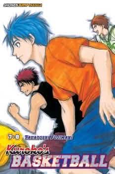 KUROKO'S BASKETBALL V4