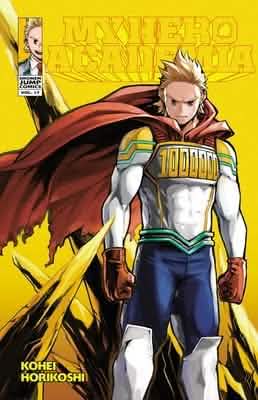 MY HERO ACADEMIA V17