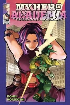 MY HERO ACADEMIA V32