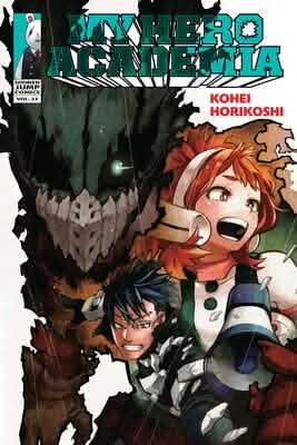 MY HERO ACADEMIA V33