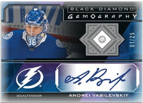 UD BLACK DIAMOND HOCKEY 21/22