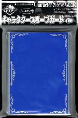 KMC CHARACTER GUARD SILVER 60CT
