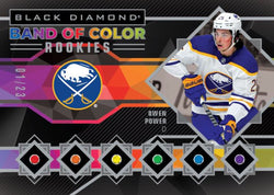 UD BLACK DIAMOND HOCKEY 22/23