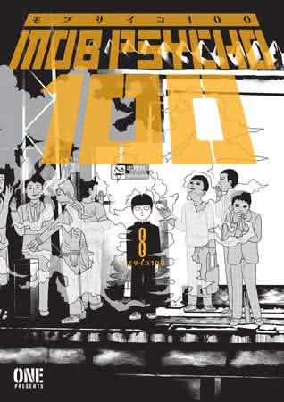 MOB PSYCHO 100 VOLUME 8