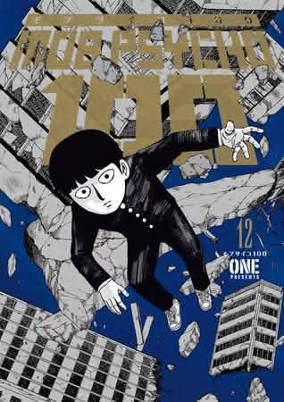MOB PSYCHO 100 VOLUME 12