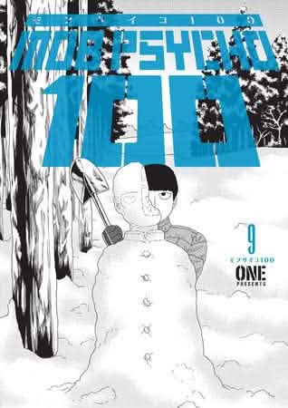 MOB PSYCHO 100 VOLUME 9