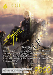 FINAL FANTASY TCG FROM NIGHTMARES PRE-RELEASE