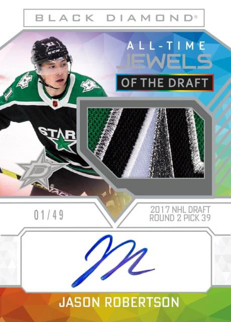 UD BLACK DIAMOND HOCKEY 22/23