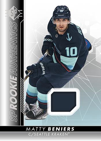 UD SP HOCKEY 22/23 BLASTER