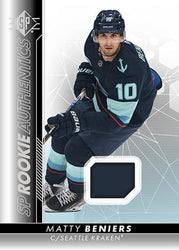 UD SP HOCKEY 22/23 BLASTER