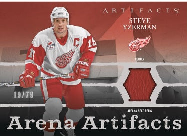 UD ARTIFACTS HOCKEY 21/22