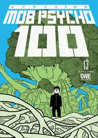 MOB PSYCHO 100 VOLUME 13