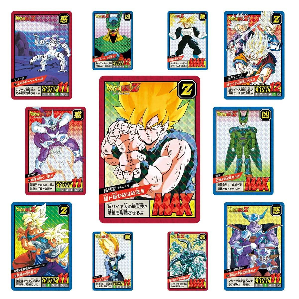 DRAGON BALL SUPER CARDDASS PREM EDITION SET VOL 1