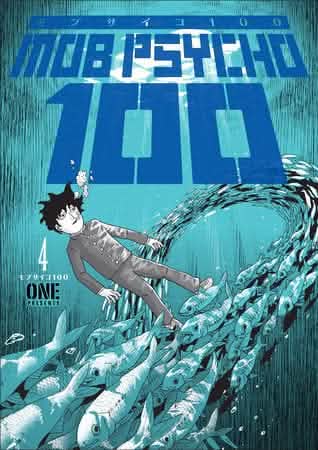 MOB PSYCHO 100 VOLUME 4