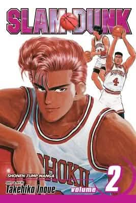 SLAM DUNK V2
