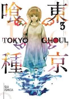 TOKYO GHOUL V3