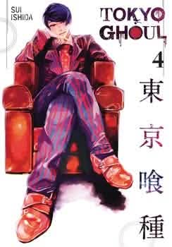 TOKYO GHOUL V4